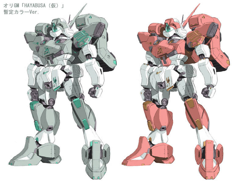 gm (gundam and 1 more) drawn by a-sato