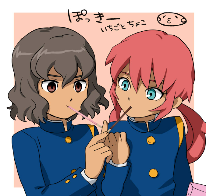 kirino ranmaru and shindou takuto (inazuma eleven and 1 more) drawn by mizuhara_aki