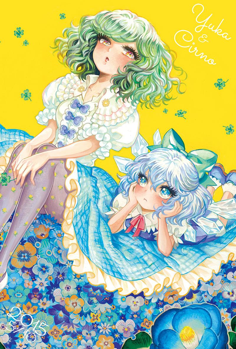 cirno and kazami yuuka (touhou) drawn by takatora