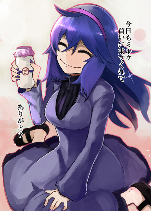 hex maniac (pokemon and 1 more) drawn by nerotarou