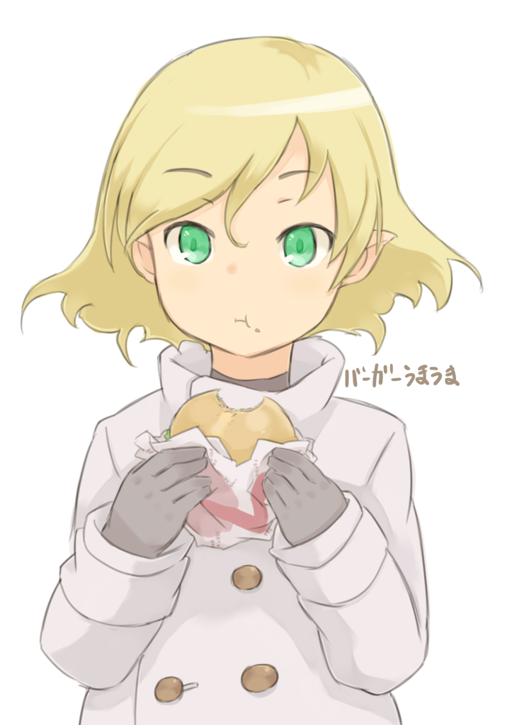 lugh beowulf (mahou tsukai no yoru) drawn by kiyohime777