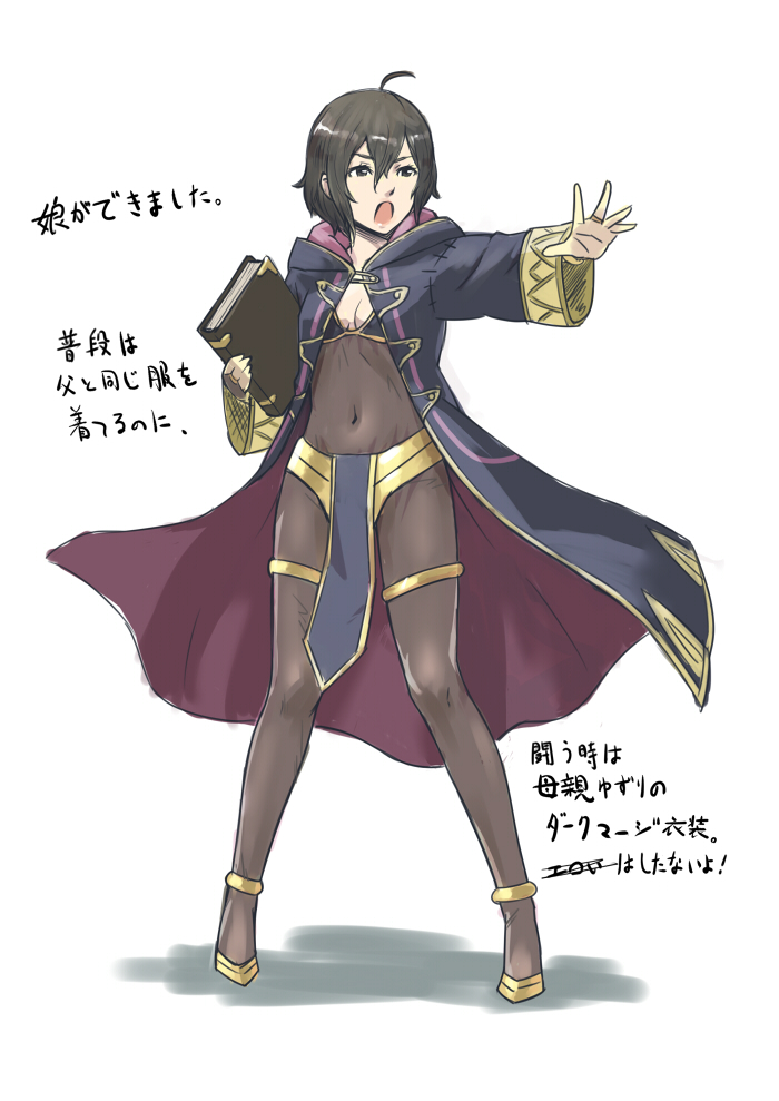 female morgan (fire emblem and 1 more) drawn by shigumo_(shigeru)