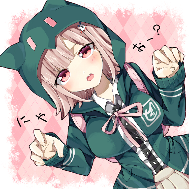 nanami chiaki (danganronpa and 2 more) drawn by suurin_(ksyaro)