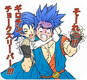 hero and tania (dragon quest and 1 more)
