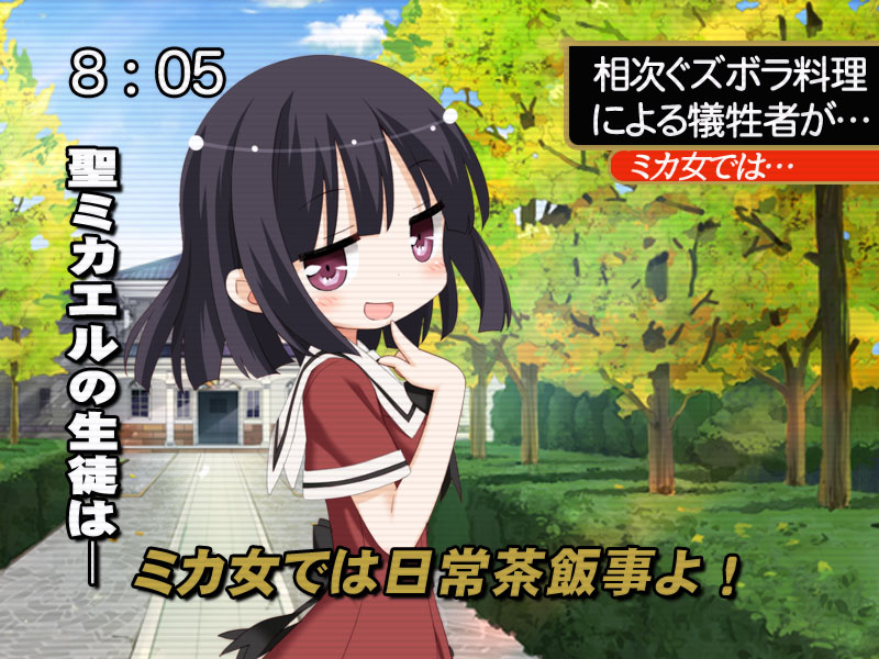 sawaguchi mai (sono hanabira ni kuchizuke wo) drawn by fuguriya_(monoton)