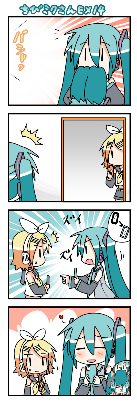 hatsune miku, kagamine rin, and chibi miku (vocaloid) drawn by minami_(colorful_palette)