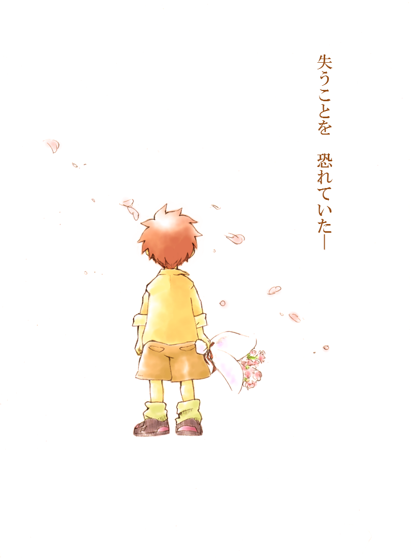 izumi koshiro (digimon and 1 more) drawn by twilight-g