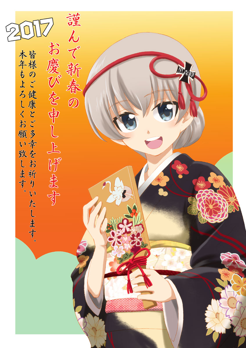 itsumi erika (girls und panzer) drawn by saitaniya_ryouichi