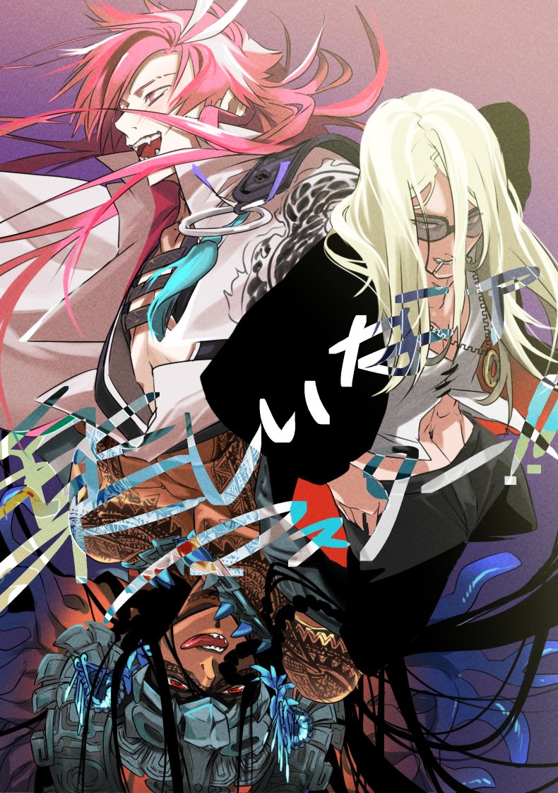 tezcatlipoca, takasugi shinsaku, and camazotz (fate and 1 more) drawn by d_zyo