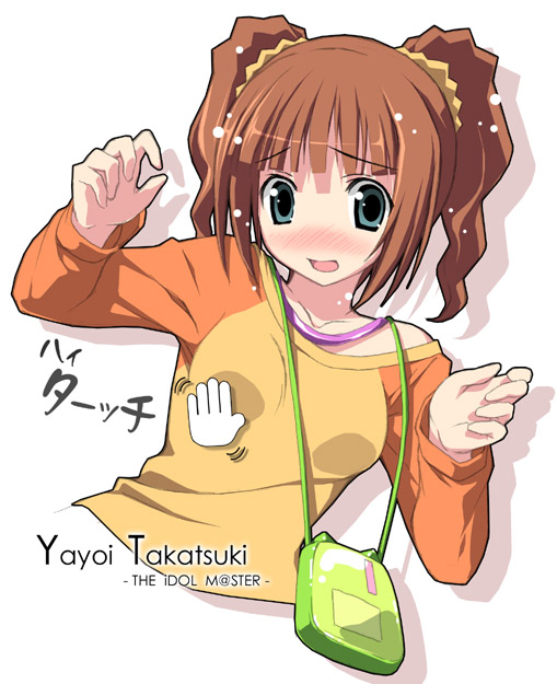 takatsuki yayoi (idolmaster and 1 more) drawn by kantoku