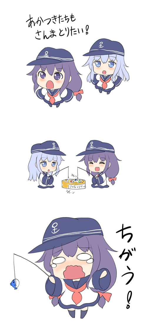 hibiki and akatsuki (kantai collection and 1 more) drawn by gale_kawaii