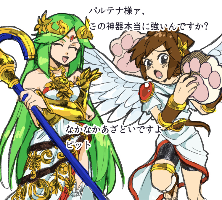palutena and pit (kid icarus and 1 more) drawn by suno_(imydream)