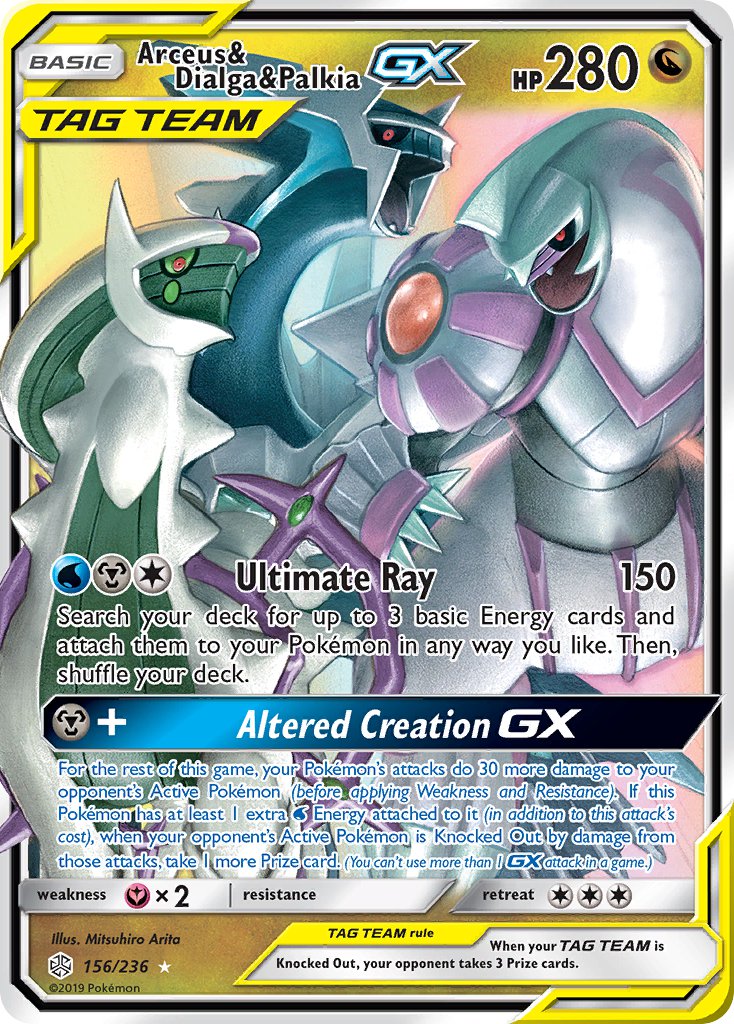 arceus, dialga, and palkia (pokemon and 1 more) drawn by arita_mitsuhiro
