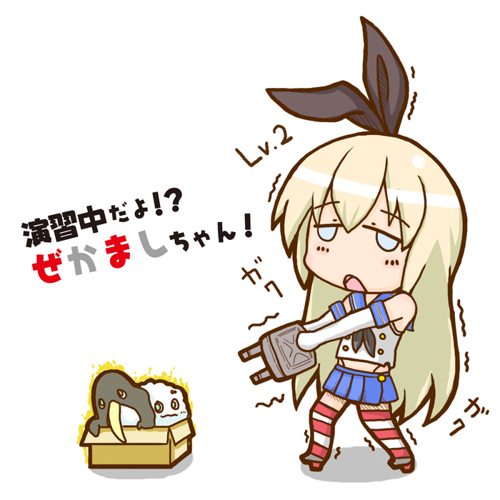 shimakaze, failure penguin, and miss cloud (kantai collection) drawn by kagechiyo_(oodoi0820)