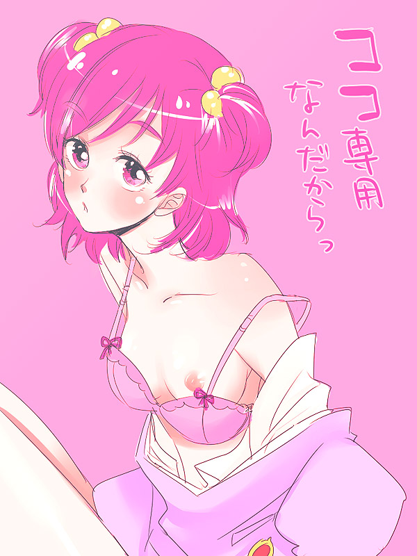 yumehara nozomi (precure and 1 more) drawn by kumonosuke