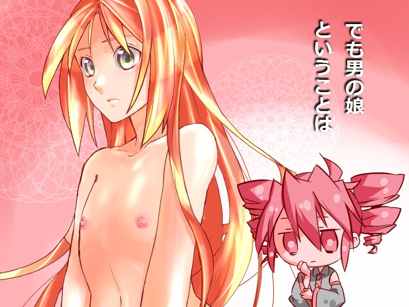 kasane teto and namine ritsu (utau) drawn by sin_(hankotsu_bunny)