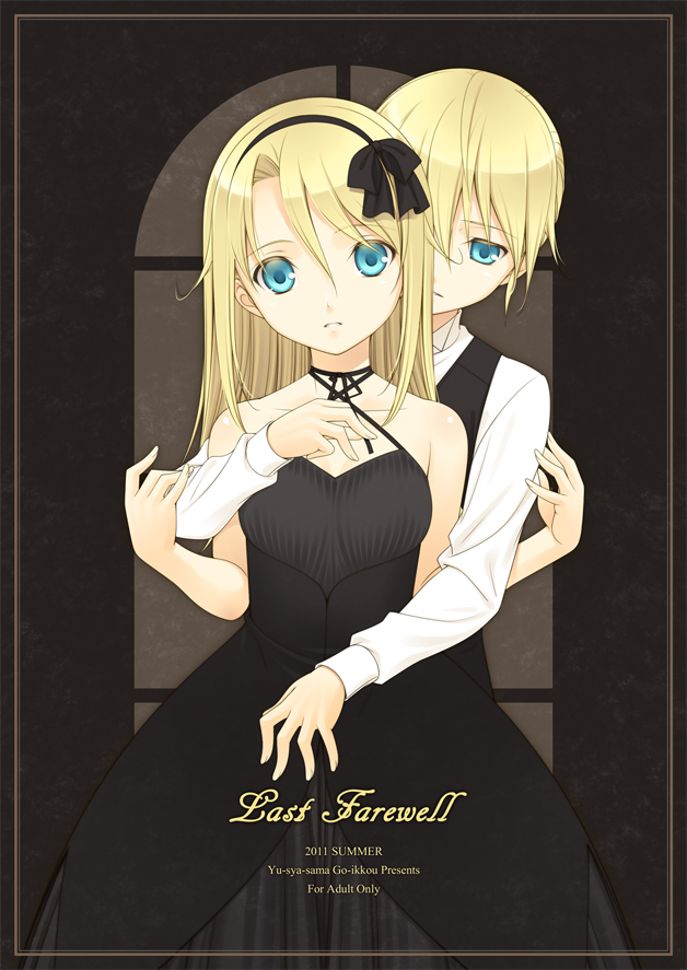 kagamine rin, kagamine len, riliane lucifen d'autriche, and allen avadonia (vocaloid and 2 more) drawn by nemigi_tsukasa