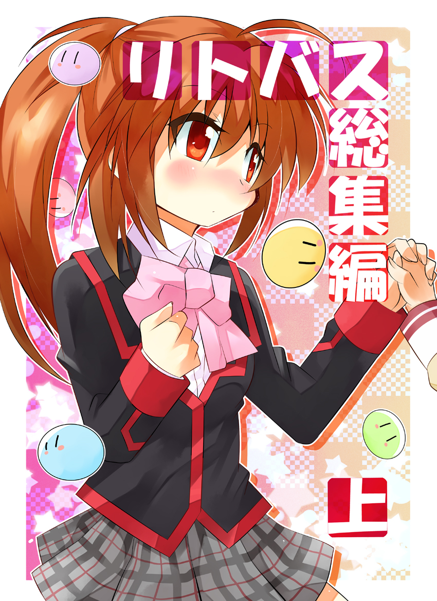 natsume rin (little busters! and 2 more) drawn by taka_(tokyoboogienight)