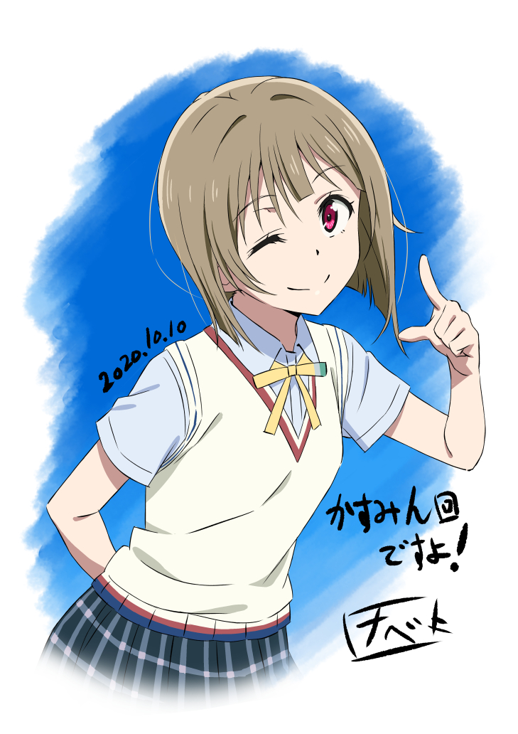 nakasu kasumi (love live! and 1 more) drawn by watanabe_keisuke