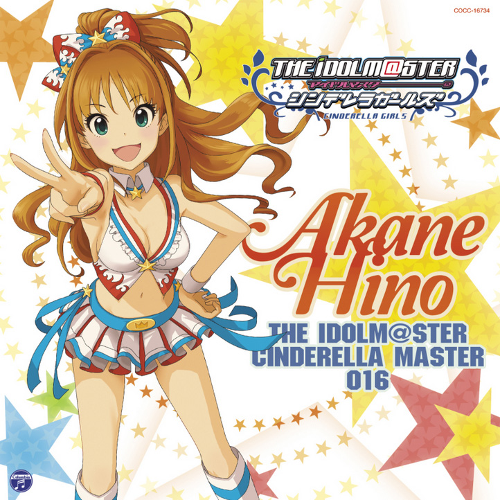 hino akane (idolmaster and 1 more) drawn by kurogoma
