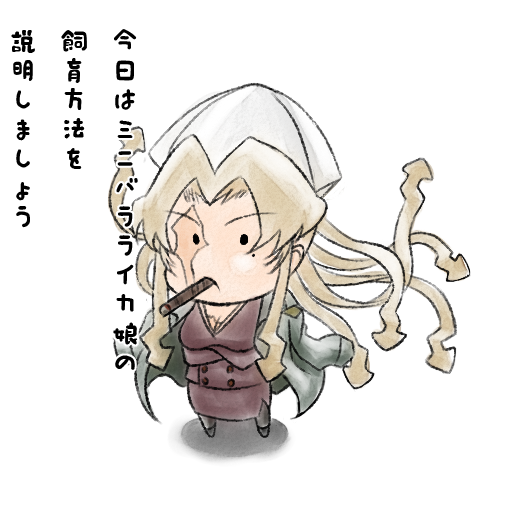 balalaika and mini-ikamusume (shinryaku! ikamusume and 1 more) drawn by paya_(paya19891115)