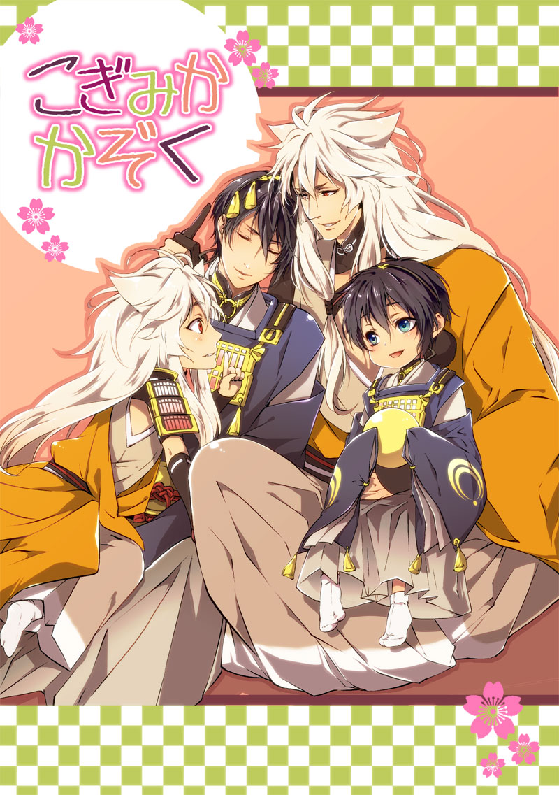 mikazuki munechika and kogitsunemaru (touken ranbu) drawn by shibaken