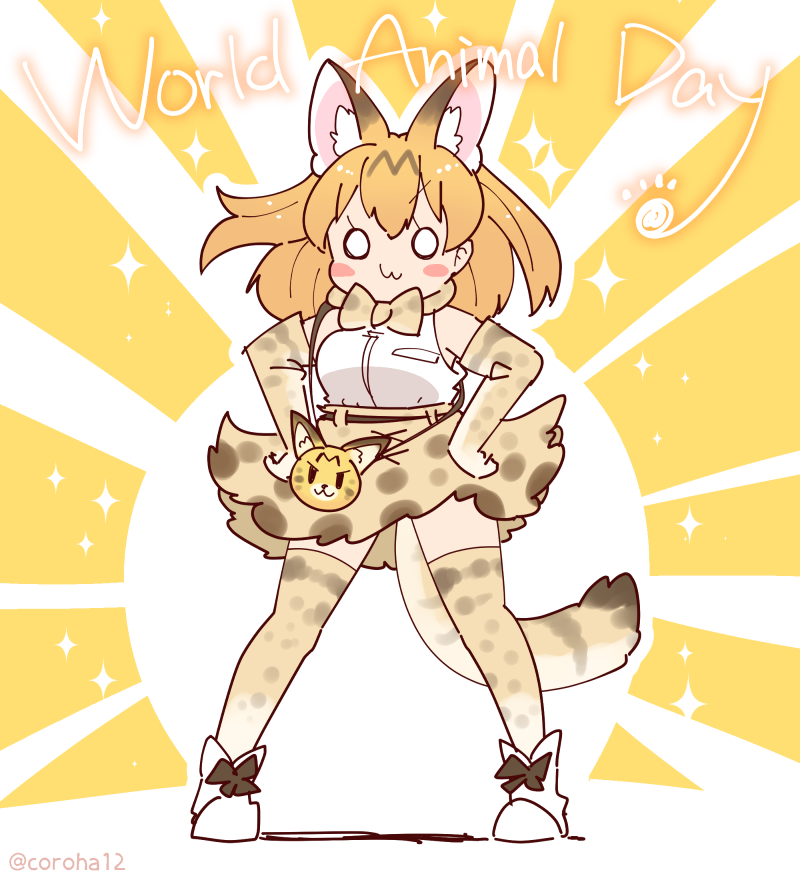 serval (kemono friends) drawn by coroha