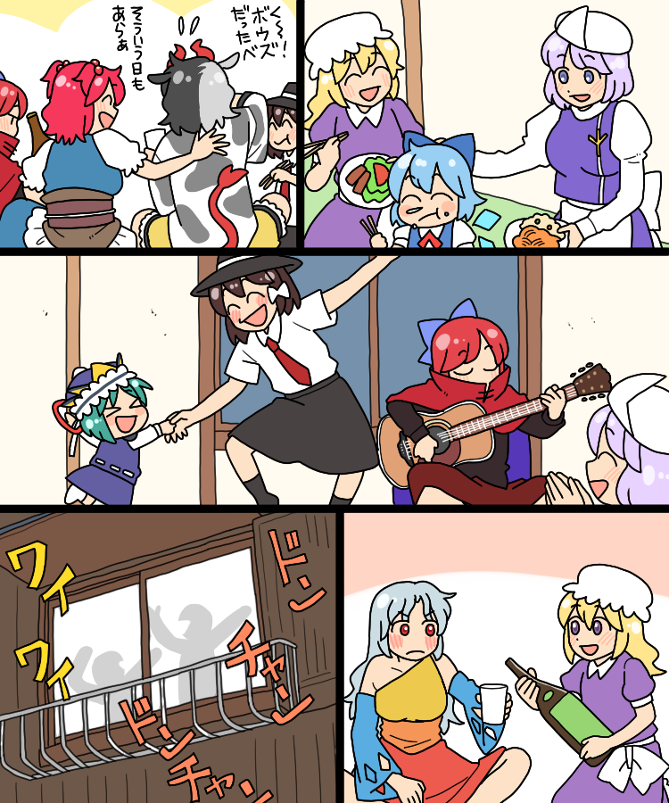 cirno, usami renko, shiki eiki, maribel hearn, onozuka komachi, and 4 more (touhou) drawn by koyama_shigeru