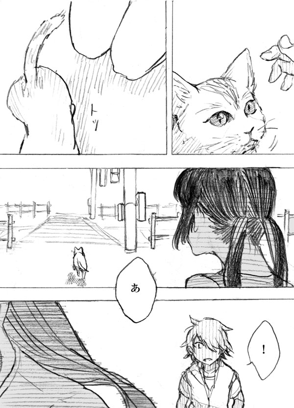 amamiya hibiya and asahina hiyori (kagerou project and 1 more) drawn by osa_(osakana1217)