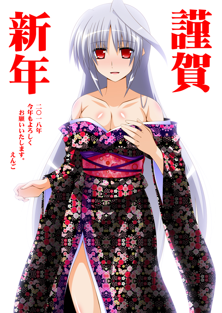 reinforce (lyrical nanoha and 2 more) drawn by engo_(aquawatery)