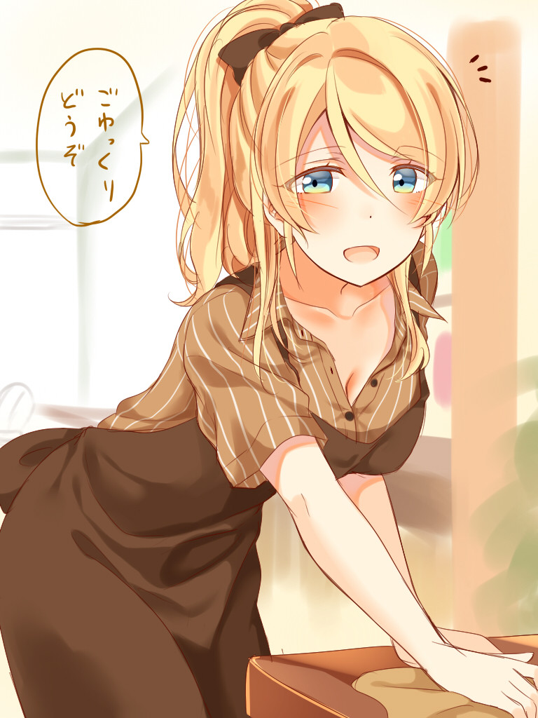 ayase eli (love live! and 1 more) drawn by mogu_(au1127)