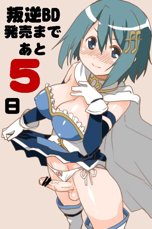 miki sayaka (mahou shoujo madoka magica and 1 more) drawn by shinama