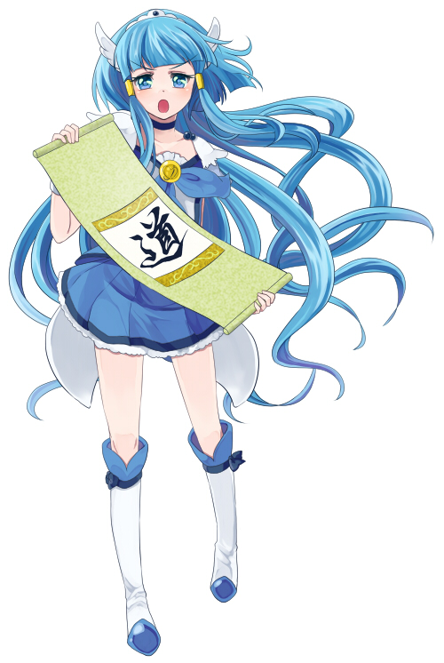 aoki reika and cure beauty (precure and 1 more) drawn by sasamaru_chimaki