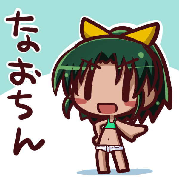 midorikawa nao (precure and 1 more) drawn by ikkyuu