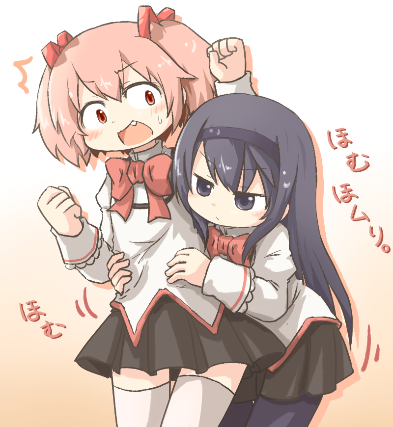 akemi homura and kaname madoka (mahou shoujo madoka magica) drawn by tamute_(2580rs)