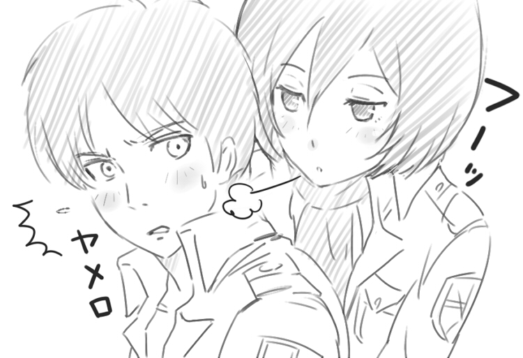 mikasa ackerman and eren yeager (shingeki no kyojin) drawn by gedou_(ge_ge_gedou)