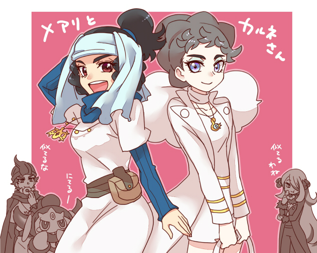 cynthia, diantha, hoopa, meray, and baraz (pokemon and 3 more) drawn by ivory_(25680nico)