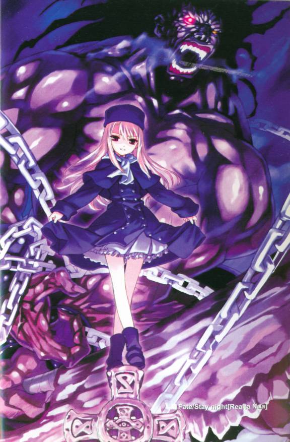 illyasviel von einzbern and heracles (fate and 1 more)