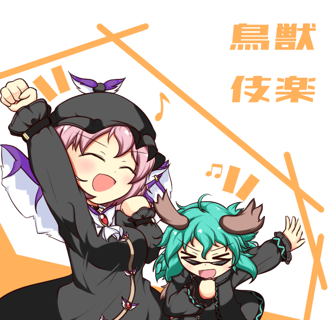 mystia lorelei and kasodani kyouko (touhou) drawn by io_nano