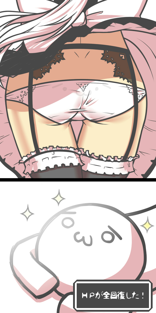 yowane haku and shoboon (vocaloid and 1 more) drawn by jin_(mugenjin)