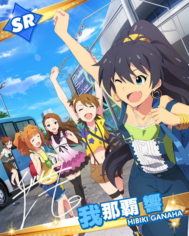 minase iori, ganaha hibiki, takatsuki yayoi, akizuki ritsuko, and futami ami (idolmaster and 1 more)