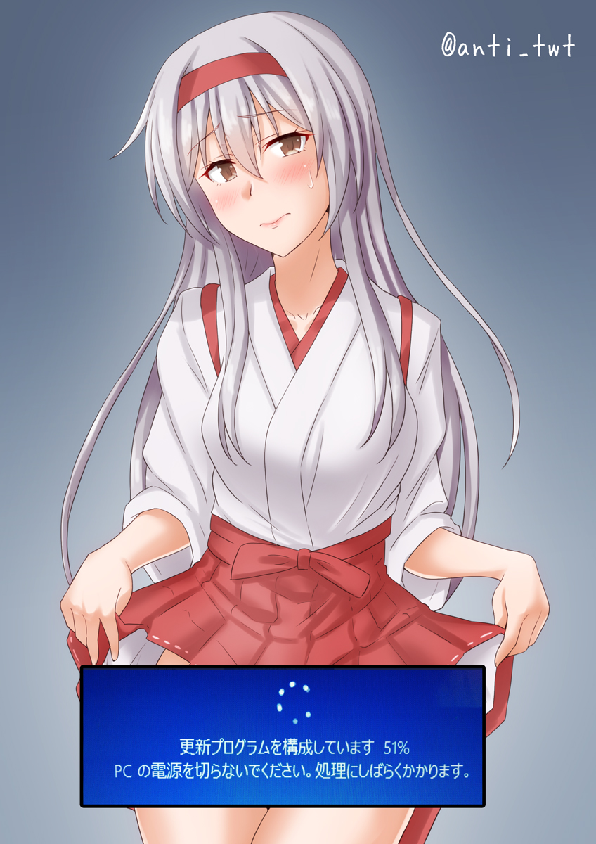 shoukaku (kantai collection and 2 more) drawn by anti_(untea9)
