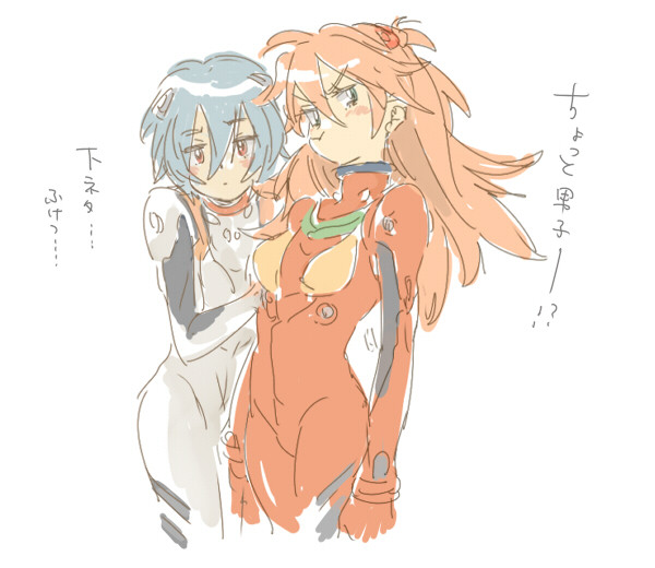 souryuu asuka langley and ayanami rei (neon genesis evangelion) drawn by masso