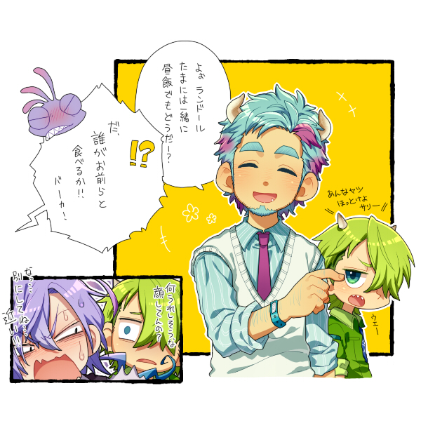 mike wazowski, randall boggs, and james p. sullivan (monsters inc.) drawn by kiri_futoshi