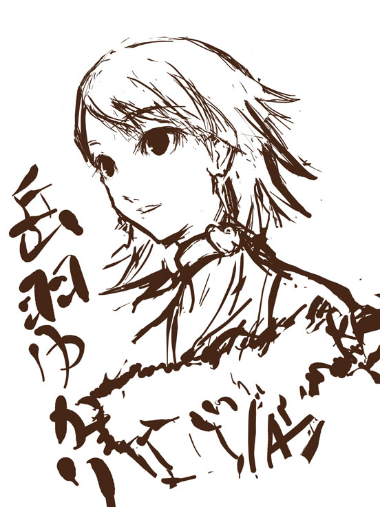 takeba yukari (persona and 1 more) drawn by satomi_(black_scarecrow)