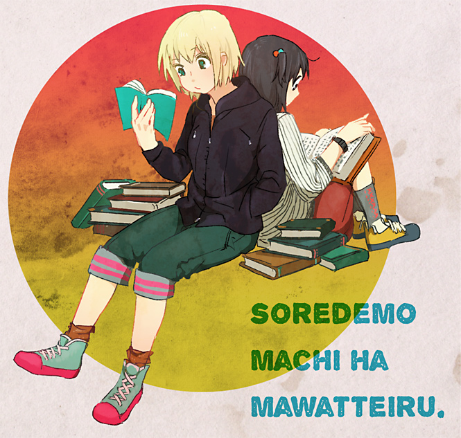 kon futaba and arashiyama hotori (soredemo machi wa mawatteiru) drawn by tamagogogo