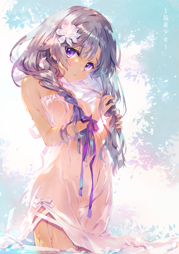 atori asha (hakoniwa shoujo) drawn by mimizuku_auru