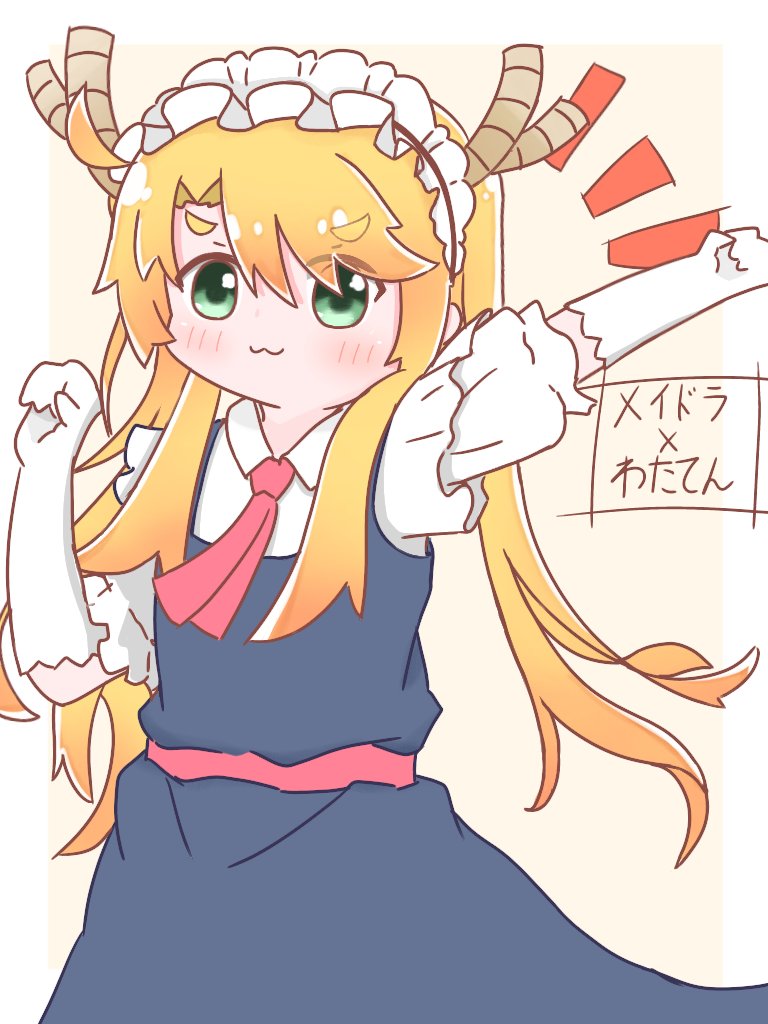 tohru and himesaka noa (kobayashi-san chi no maidragon and 1 more) drawn by 573konamilk