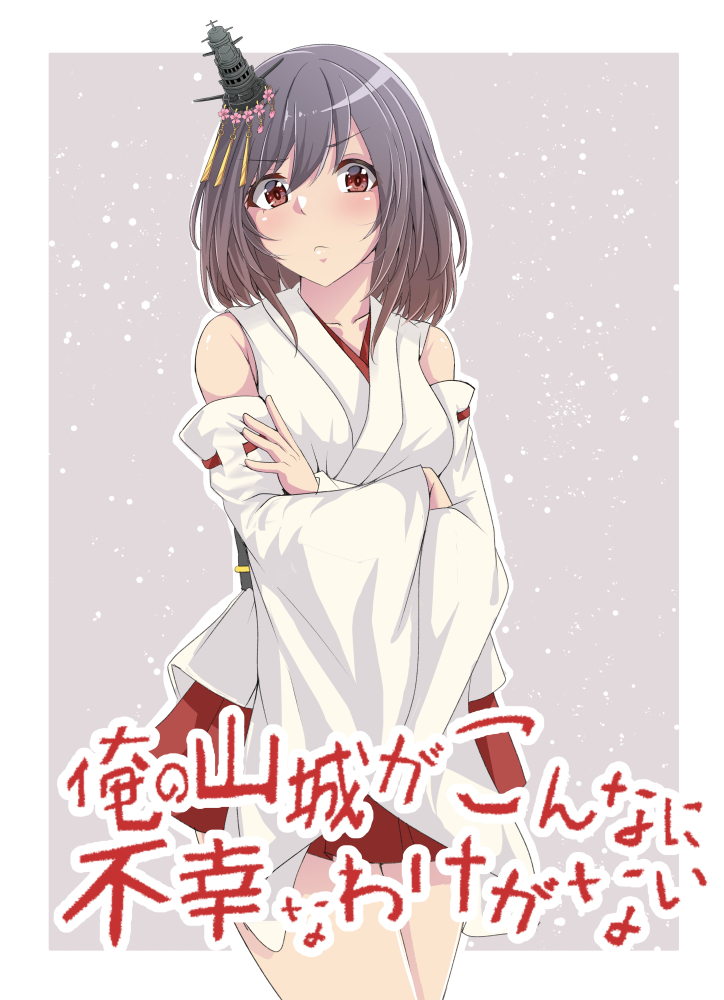yamashiro (kantai collection and 1 more) drawn by aga_marino