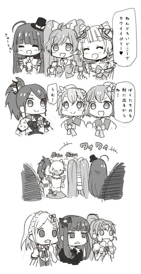 manaka laala, kurosu aroma, minami mirei, reona west, dorothy west, and 4 more (pretty series and 1 more) drawn by okiru